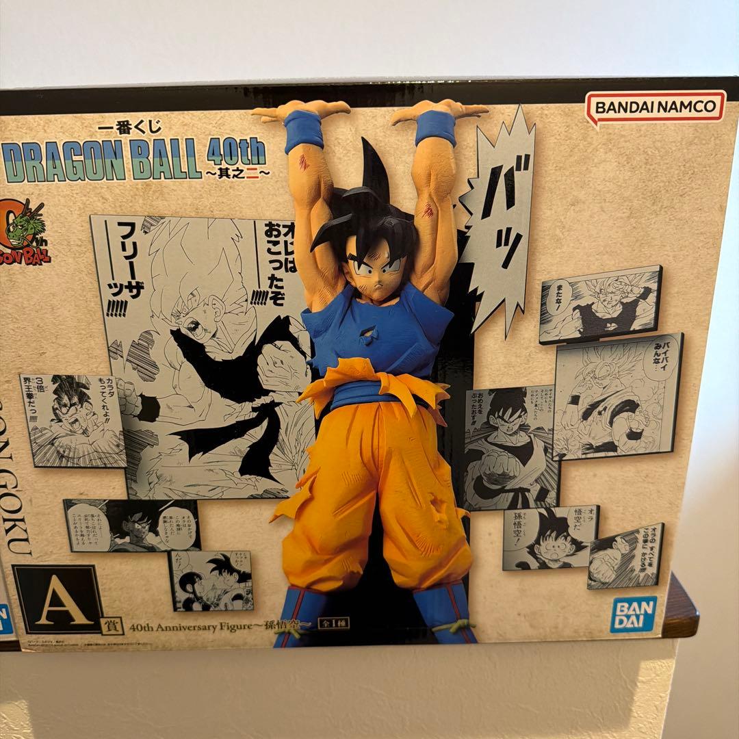 ドラゴンボール 40th Anniversary Figure 孫悟空