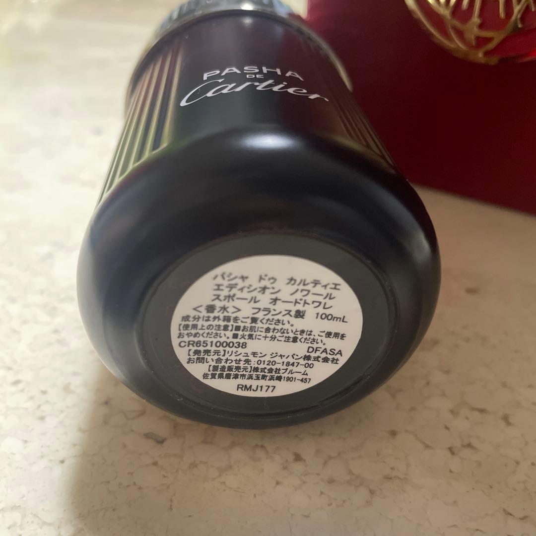 Pasha de Cartier Édition Noire Sport