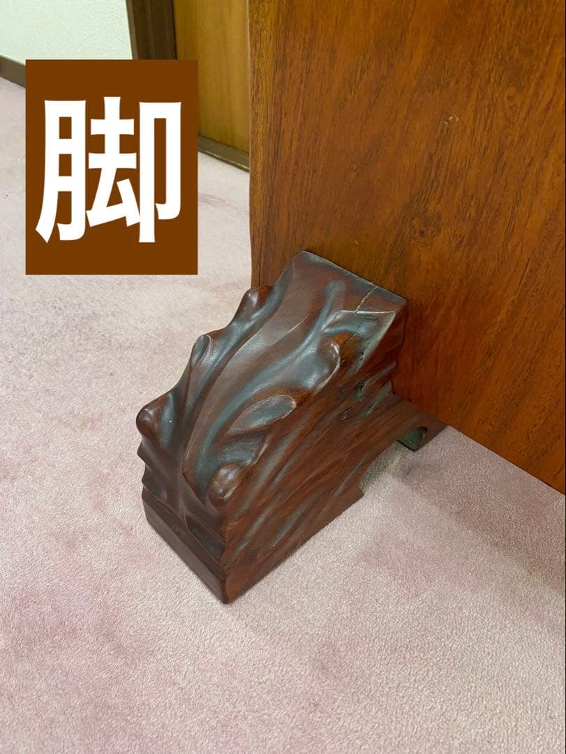 衝立　天然木1枚板　希少花梨