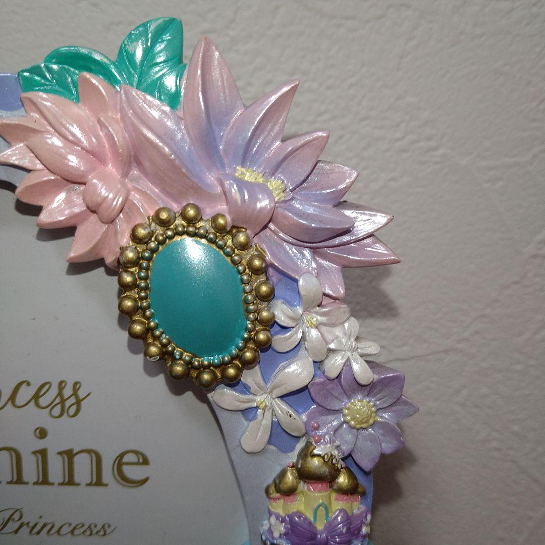 ディズニー DISNEY ジャスミン フォトフレーム 写真 ディズニーストア限定