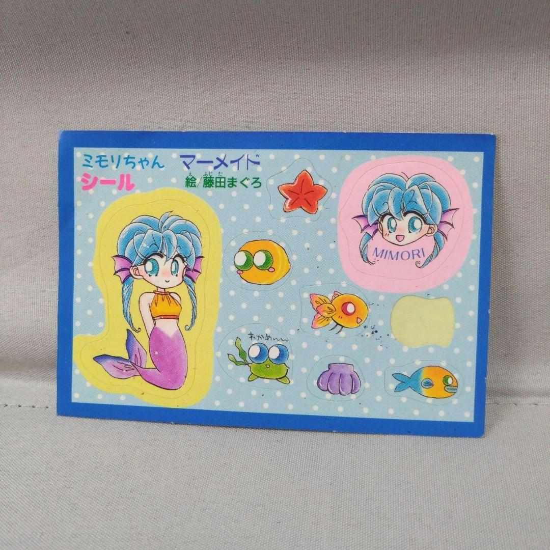 りぼん付録】ケロケロちゃいむ ふろくセット - メルカリ