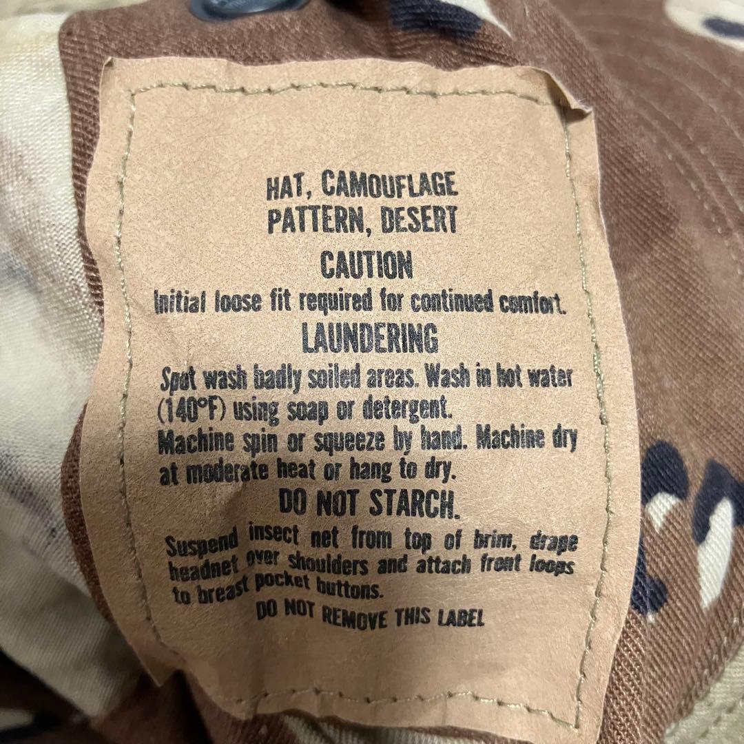 90s 米軍 U.S.ARMY チョコチップ デザートカモ ブーニーハット 実物