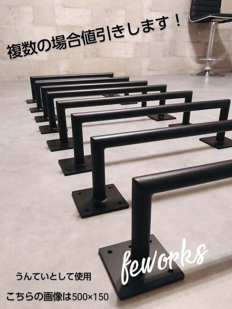 うんてい　ウンテイ　懸垂バー　室内雲梯遊具　子供大人アイアンバー　物干し