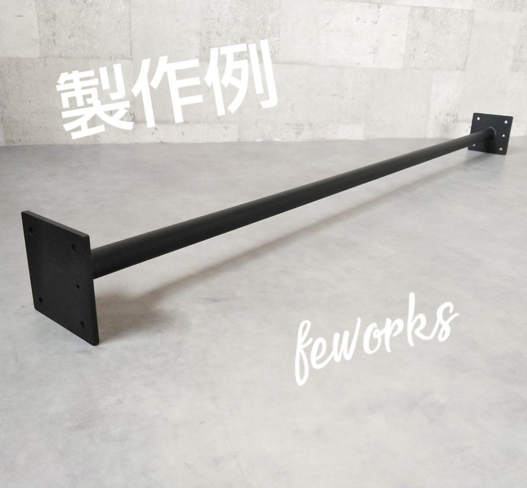 うんてい　ウンテイ　懸垂バー　室内雲梯遊具　子供大人アイアンバー　物干し