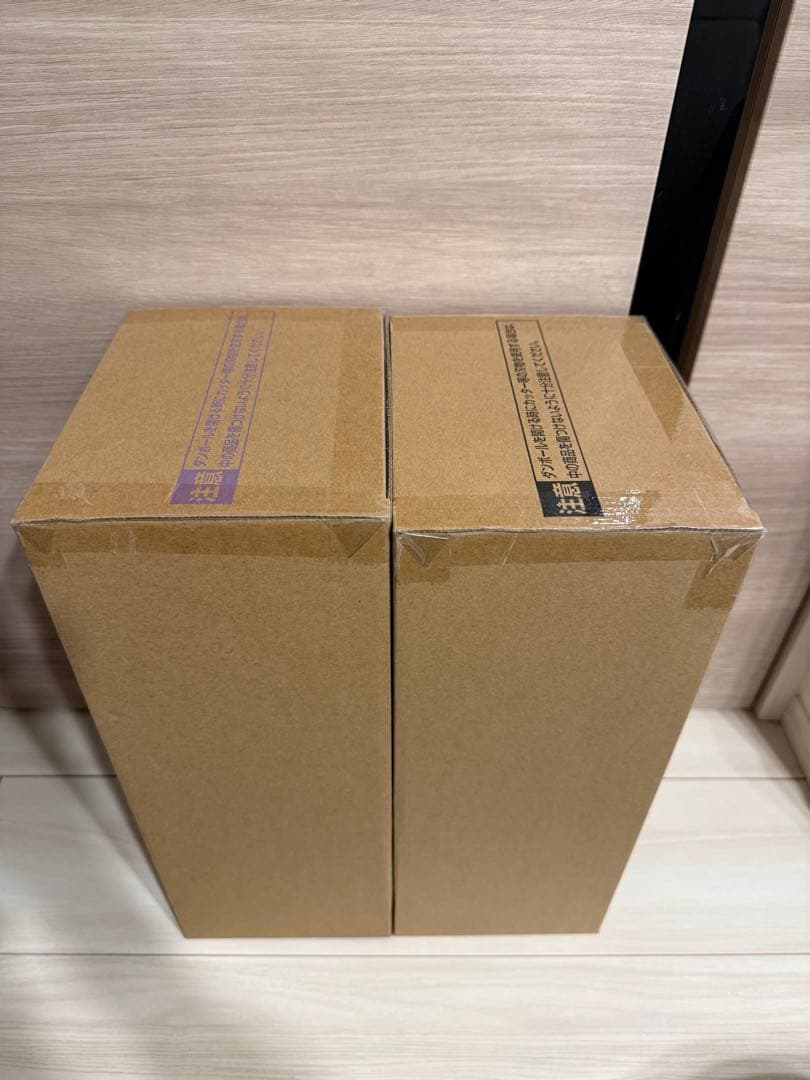 ゲンキダマツリ smsp 孫悟空 ベジータ　ドラゴンボール フィギュア 即日発送