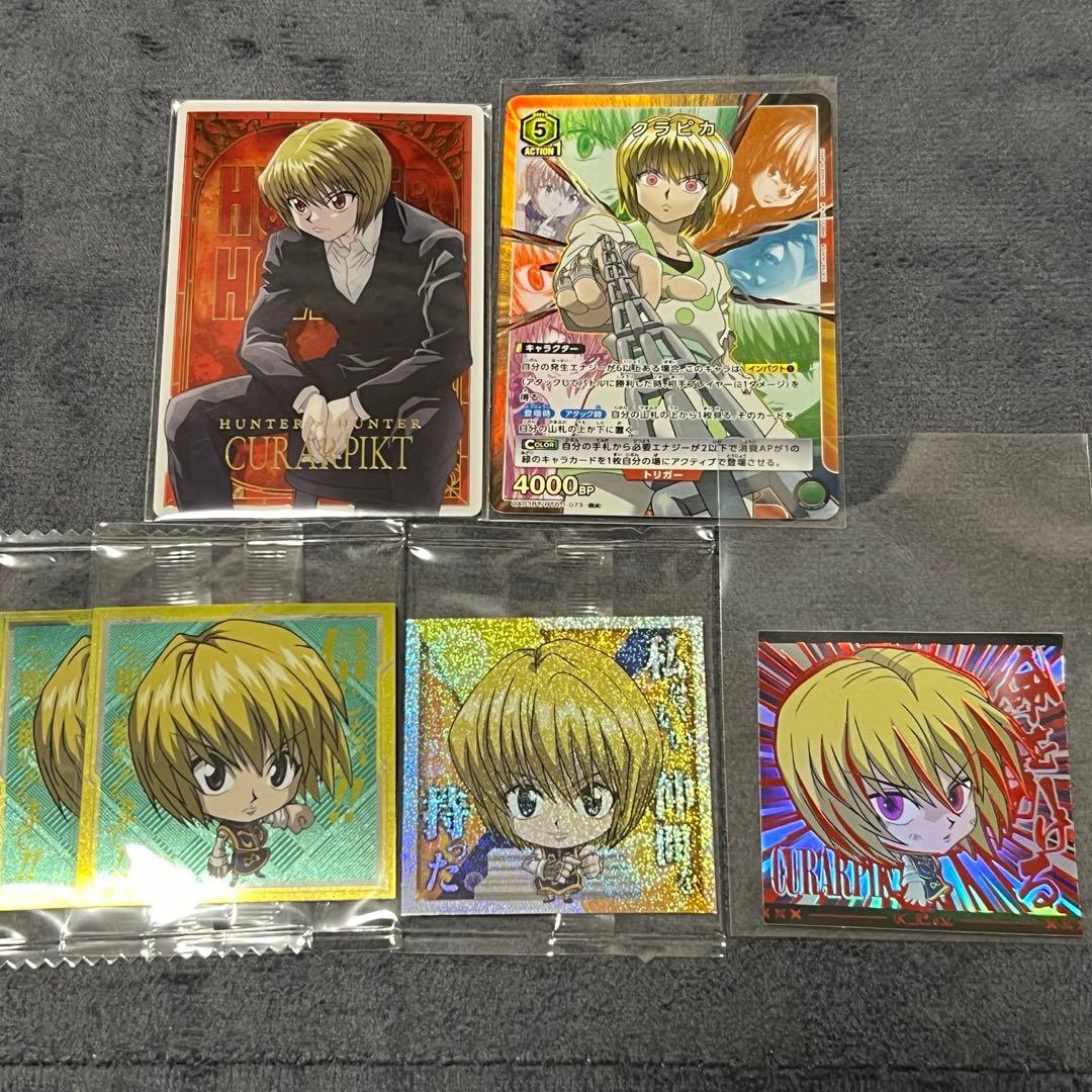開封済み有〉ハンターハンター クラピカ セット - メルカリ