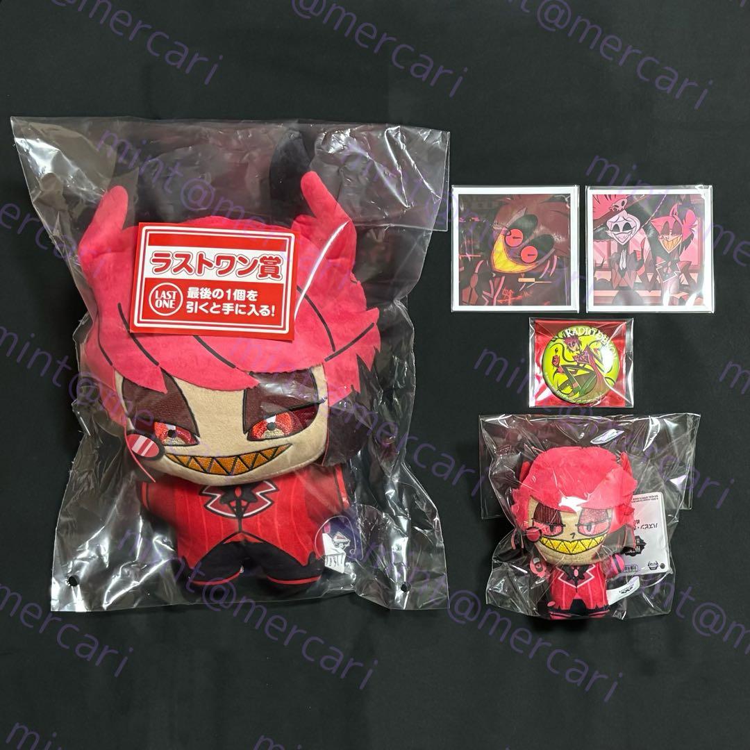 ハズビン・ホテル 一番くじ ぬいぐるみ 缶バッジ ましコレ アラスター 他 5点 ハズビン・ホテル』一番くじが本日（1/9）よりオンライン限定販売。瞳