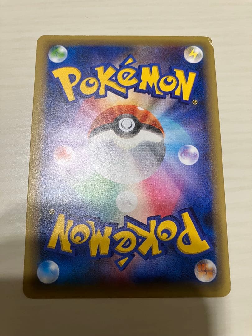 シェイミ CP5 幻·伝説ドリームキラコレクション 004/036 - メルカリ