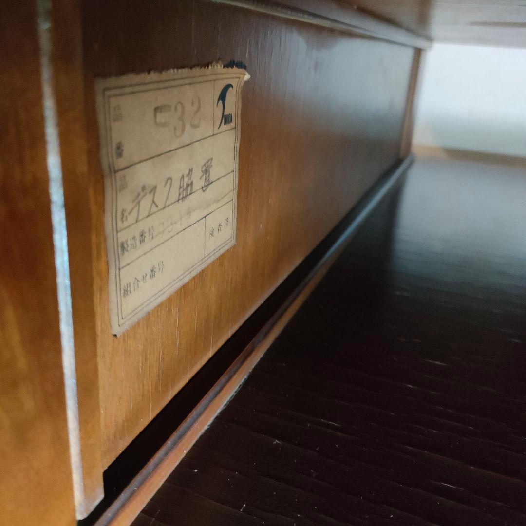 【徳田家具製作所】 官庁・議事堂納入実績メーカー高級家具サイドキャビネットデスク