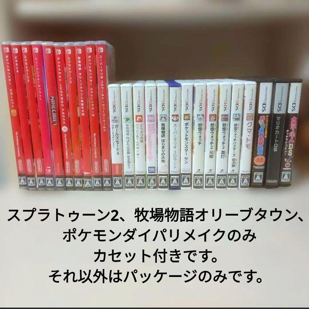 10%値下げ中！】ノンジャンル 福袋 まとめ売り ゲームアニメ漫画 250点