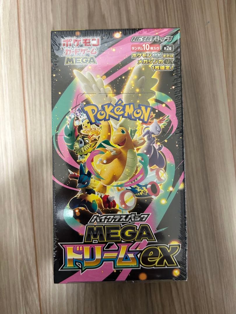 12/1発送　ポケモンカードゲーム MEGAドリームEX 未開封　シュリンク付き