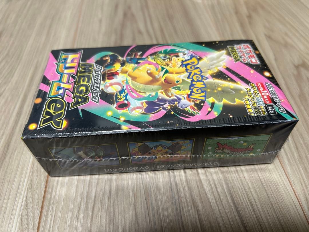 12/1発送　ポケモンカードゲーム MEGAドリームEX 未開封　シュリンク付き
