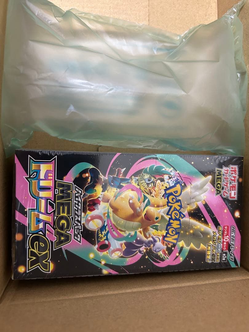 12/1発送　ポケモンカードゲーム MEGAドリームEX 未開封　シュリンク付き