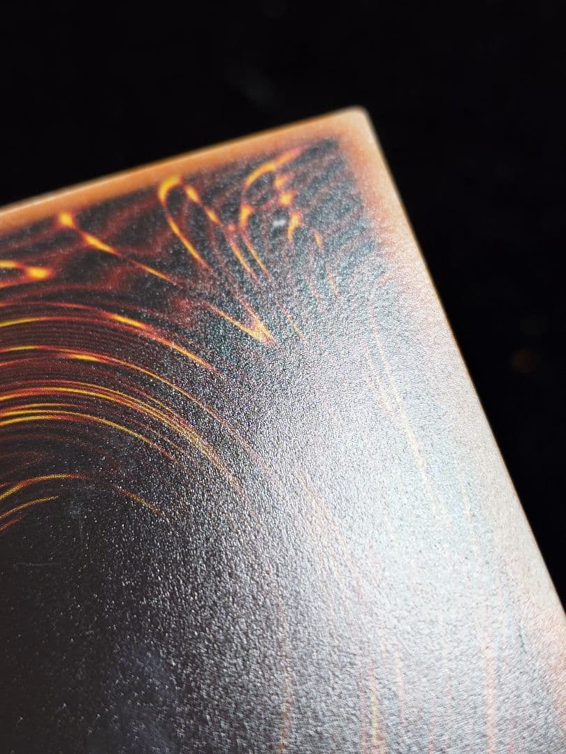 ウォーター・エレメント 初期