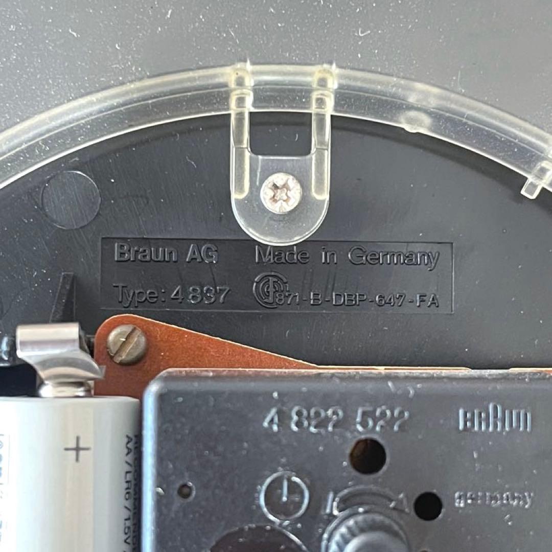 ヴィンテージ BRAUN ABW22 ウォールクロック 掛け時計 ドイツ製