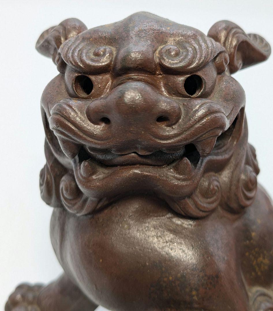 柴岡香山 備前焼 獅子置物 共箱 唐獅子 縁起物 細工物 厄除け 魔除け