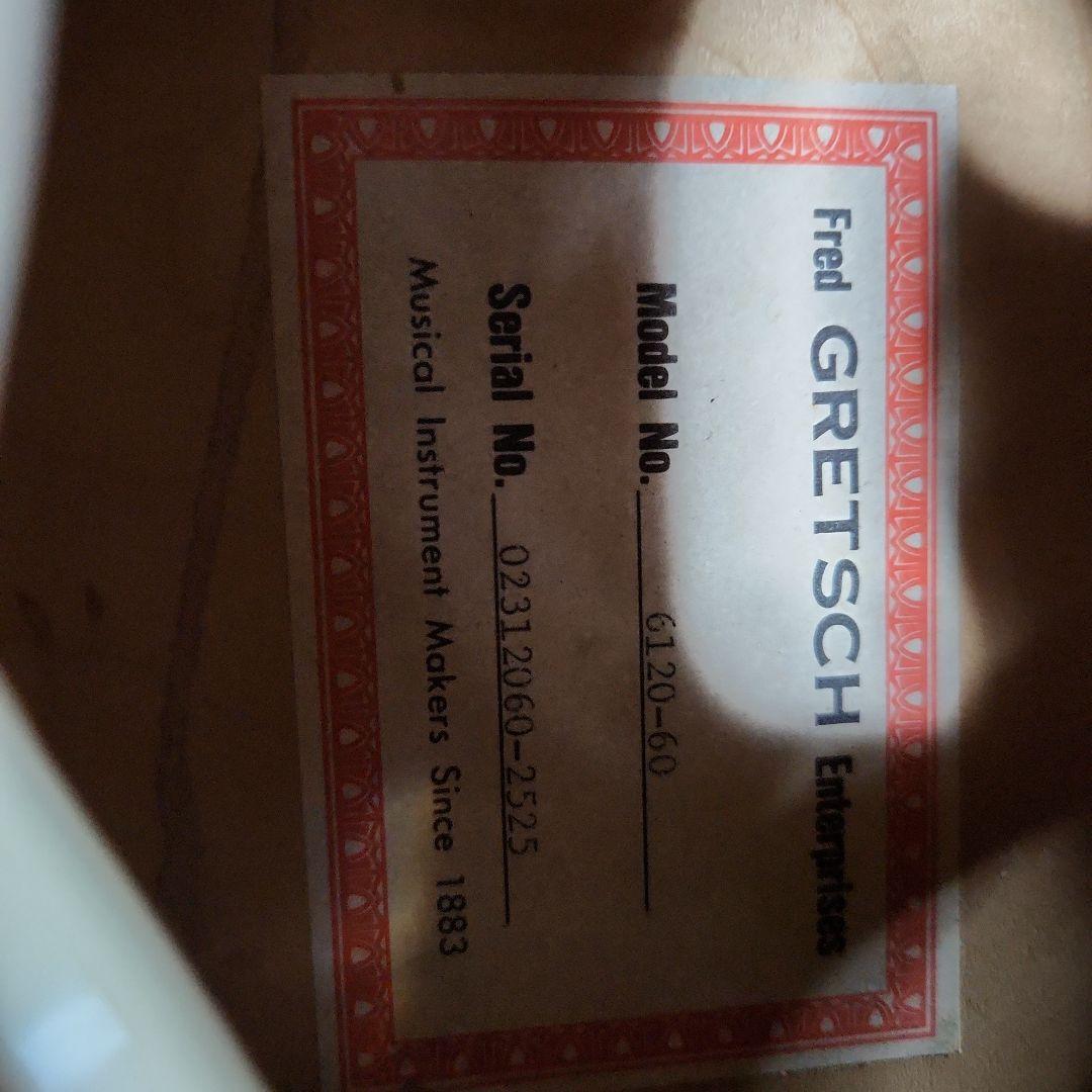 GRETSCH 6120-60 グレッチ ギター 2002年製プレフェンダー期 - メルカリ