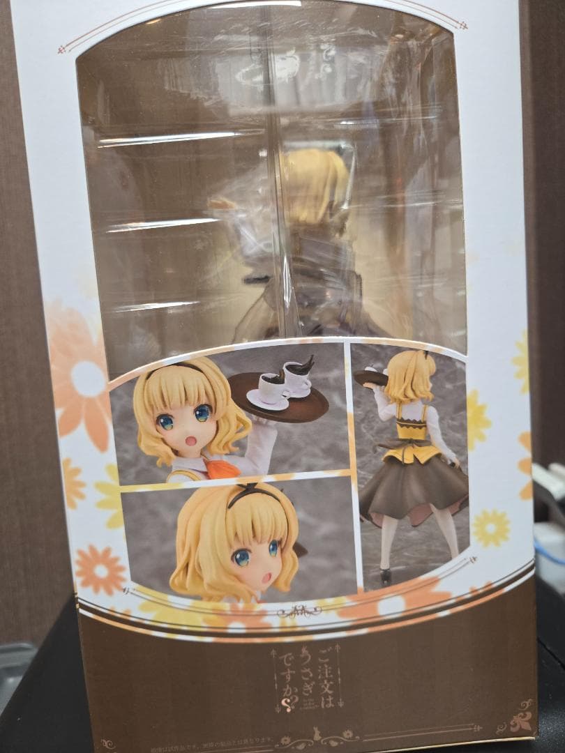 ごちうさ　シャロ　フィギュア