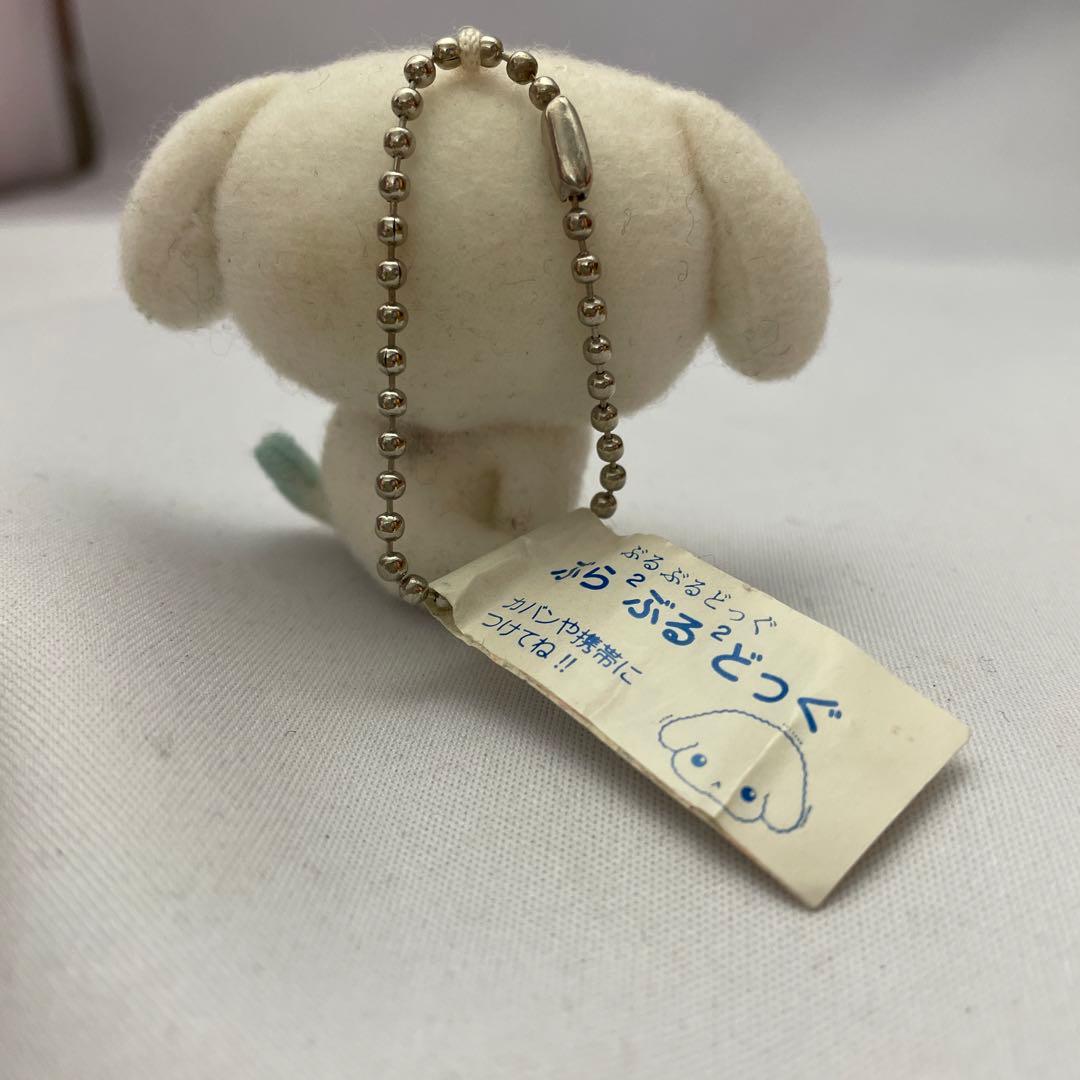 ぶるぶるどっぐ ぶらぶらぶるぶるどっぐ - メルカリ