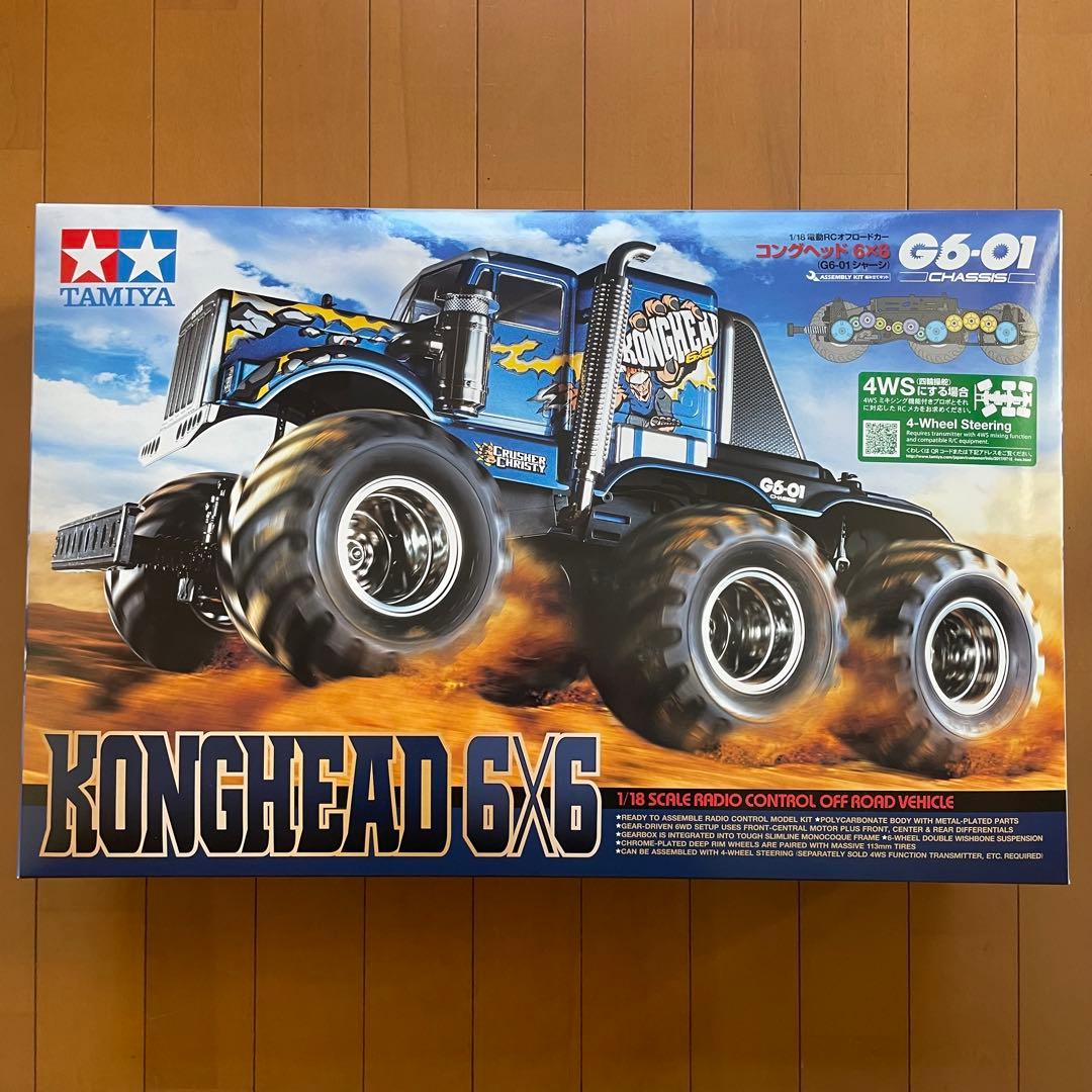 タミヤ 1/18RC コングヘッド6×6（G6-01シャーシ） - メルカリ