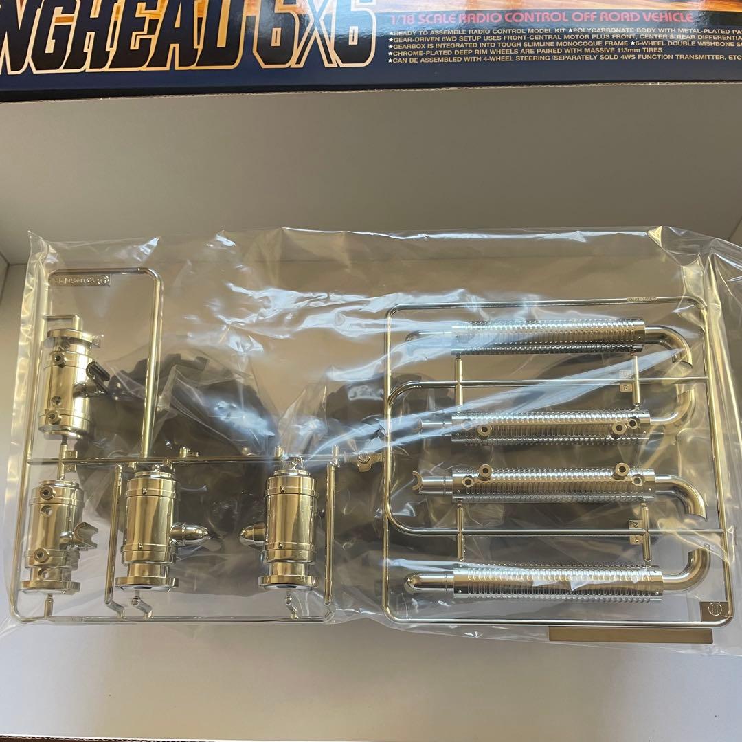 タミヤ 1/18RC コングヘッド6×6（G6-01シャーシ） - メルカリ