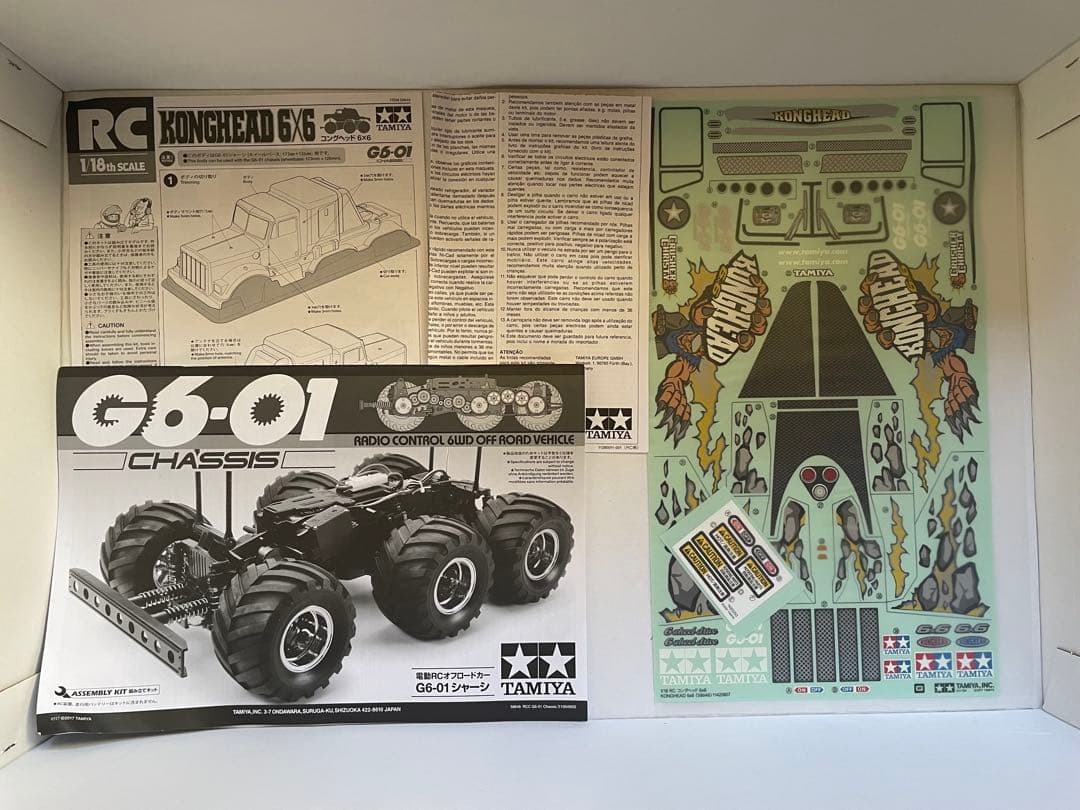 タミヤ 1/18RC コングヘッド6×6（G6-01シャーシ） - メルカリ