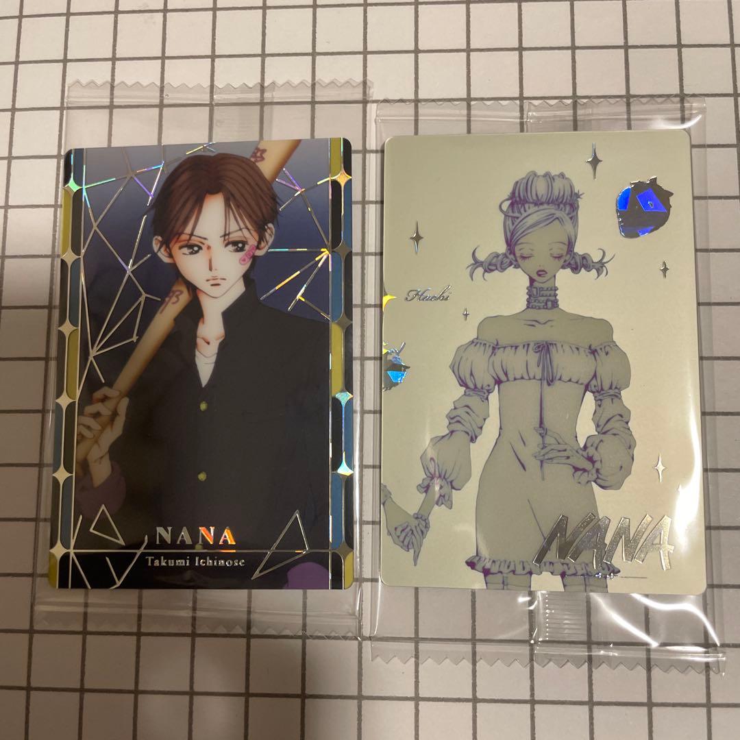 な*る様 矢沢あい ツインウエハース 激レア シークレット＆レアカード