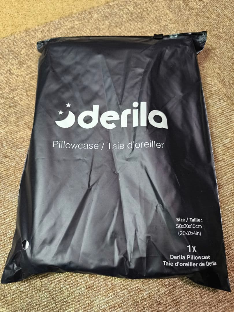 Derila Standard 枕と交換用枕カバーのセットです