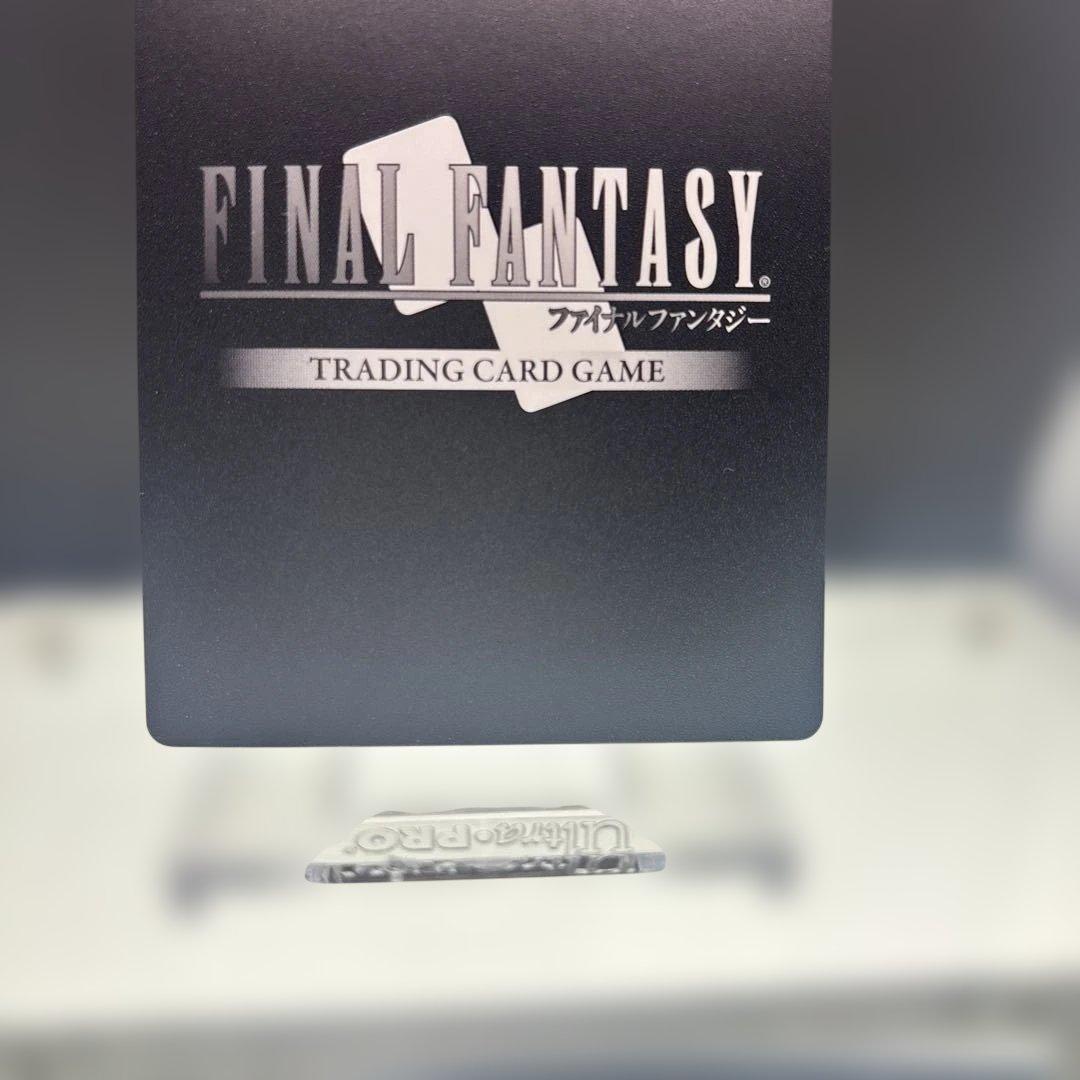 FFTCG スペシャルカード【27-014H】ティナ - メルカリ