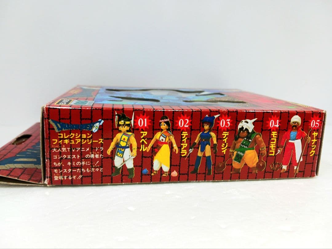 ドラゴンクエスト 勇者アベル伝説 デイジィ ディジィ