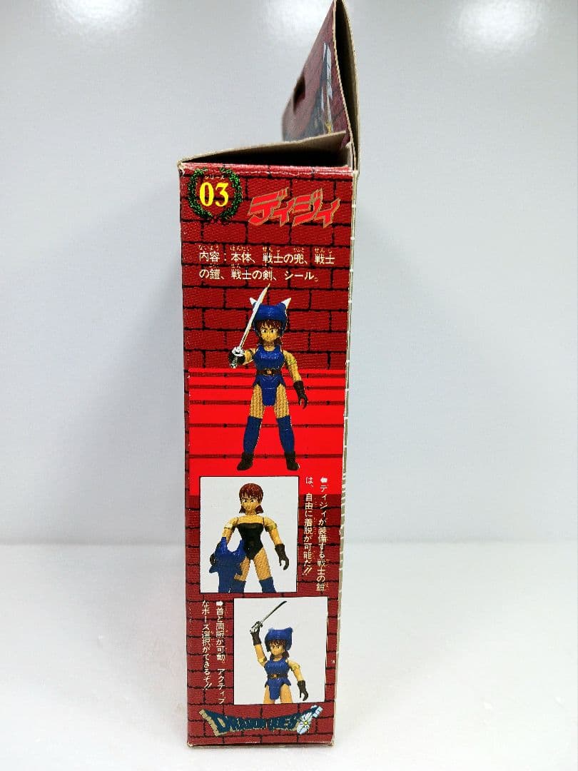 ドラゴンクエスト 勇者アベル伝説 デイジィ ディジィ