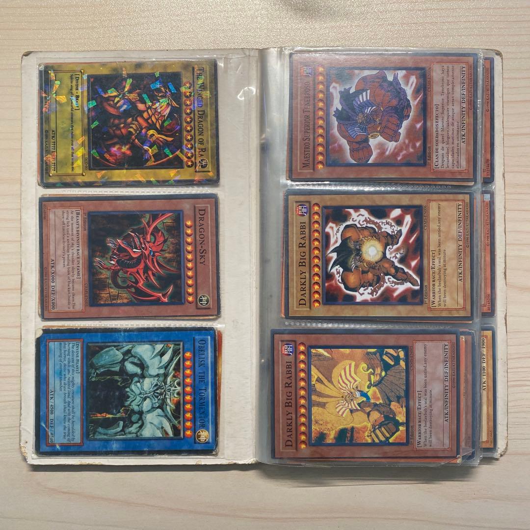 Yugioh Card Game セット