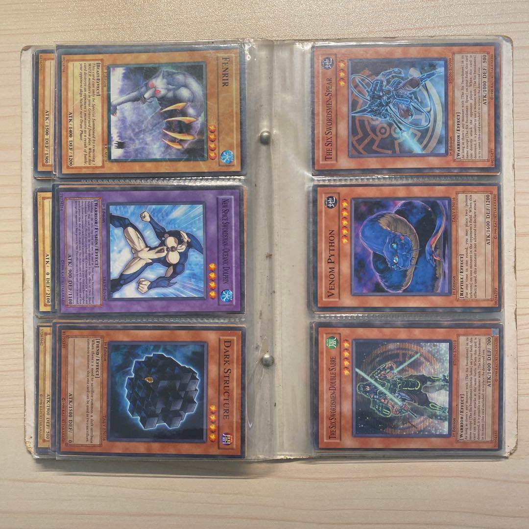 Yugioh Card Game セット