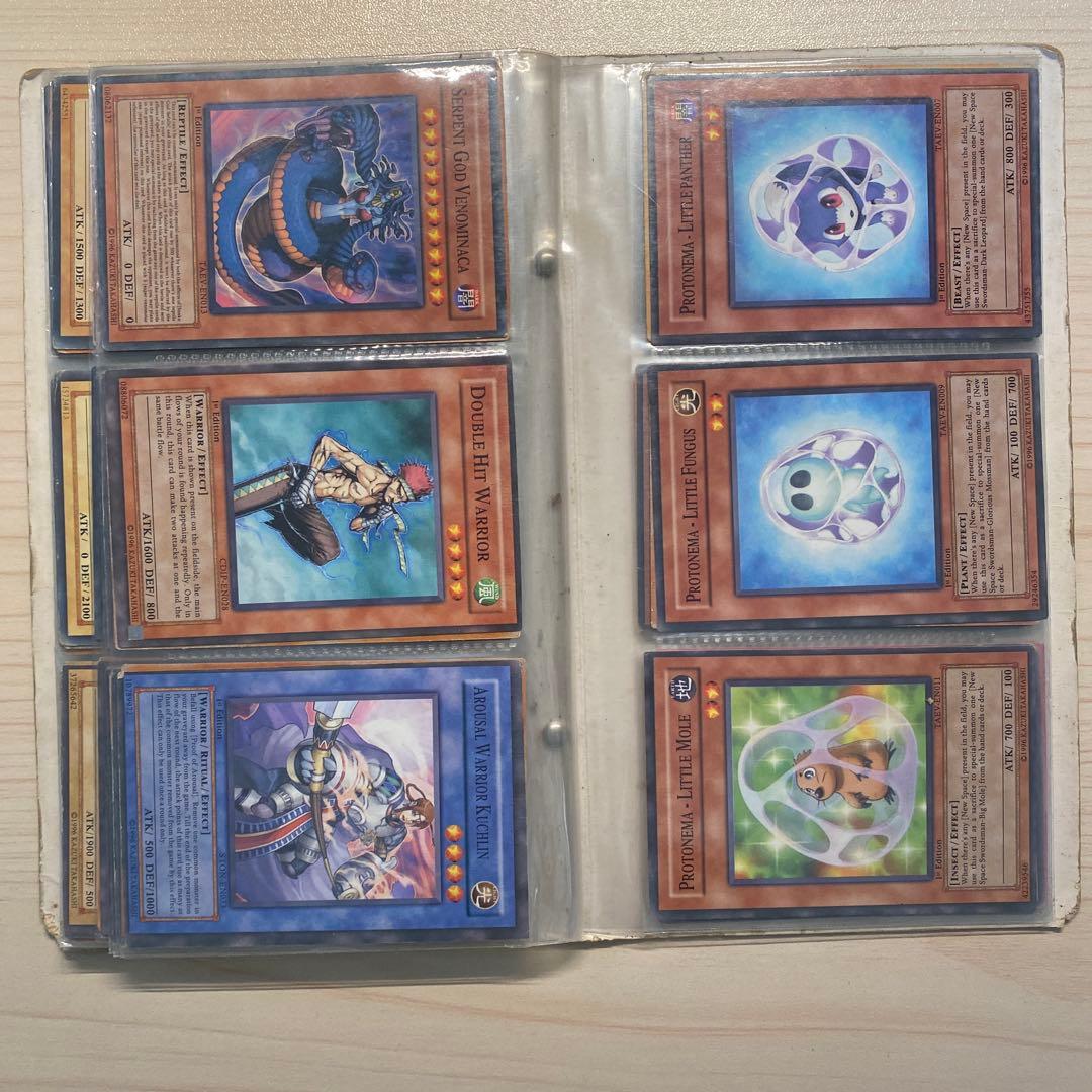 Yugioh Card Game セット