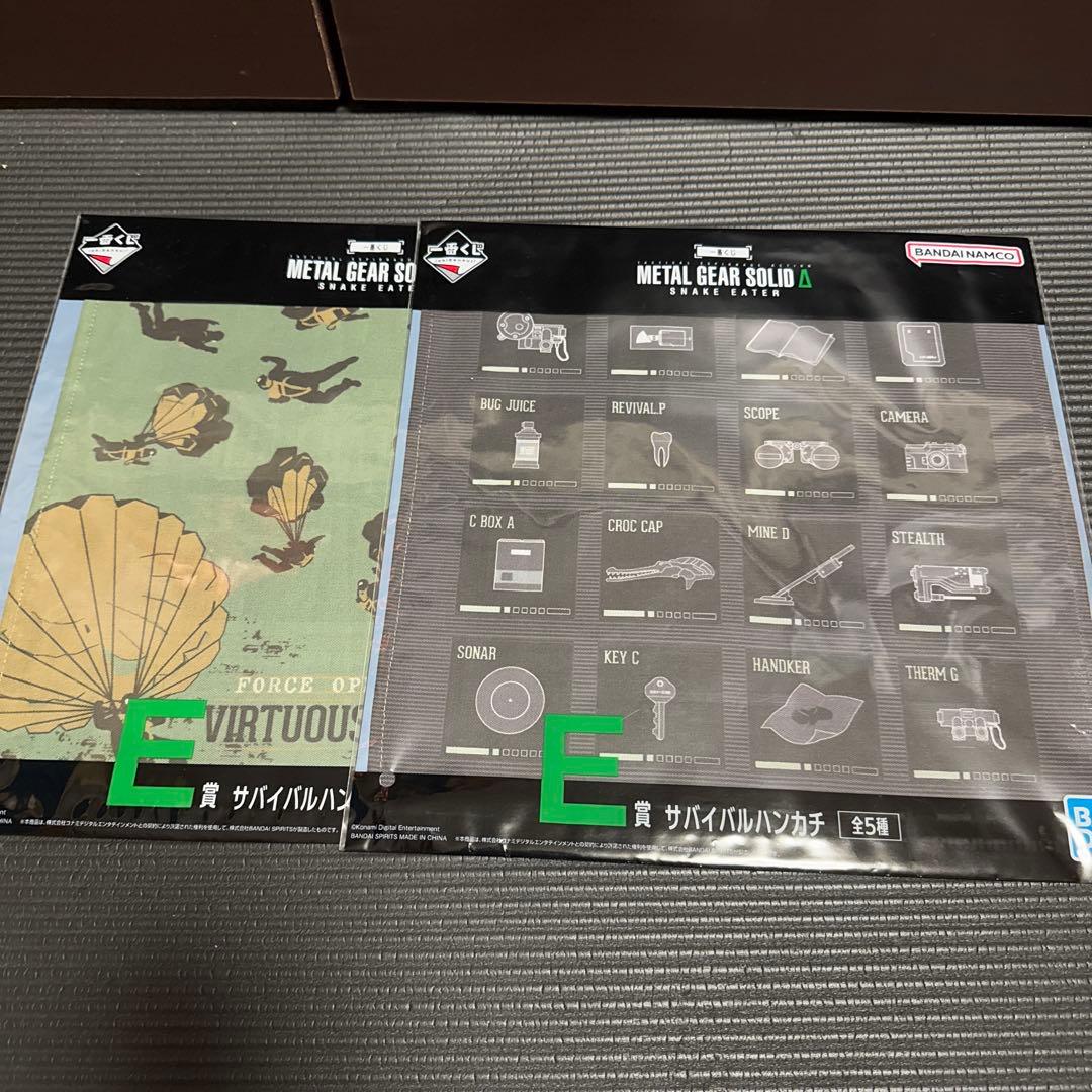 全9点！メタルギアソリッド 一番くじ ラストワン - メルカリ