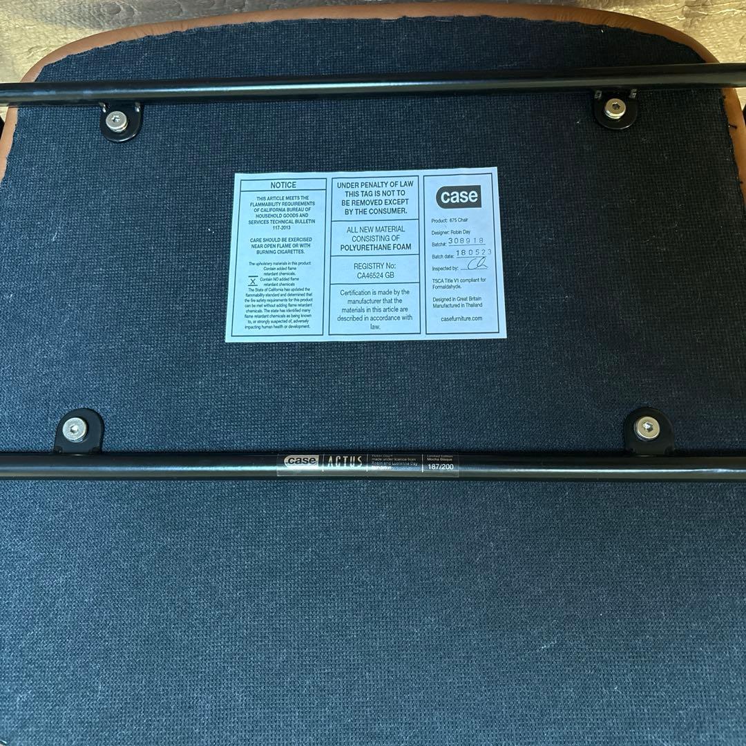 アクタス　675チェア　②