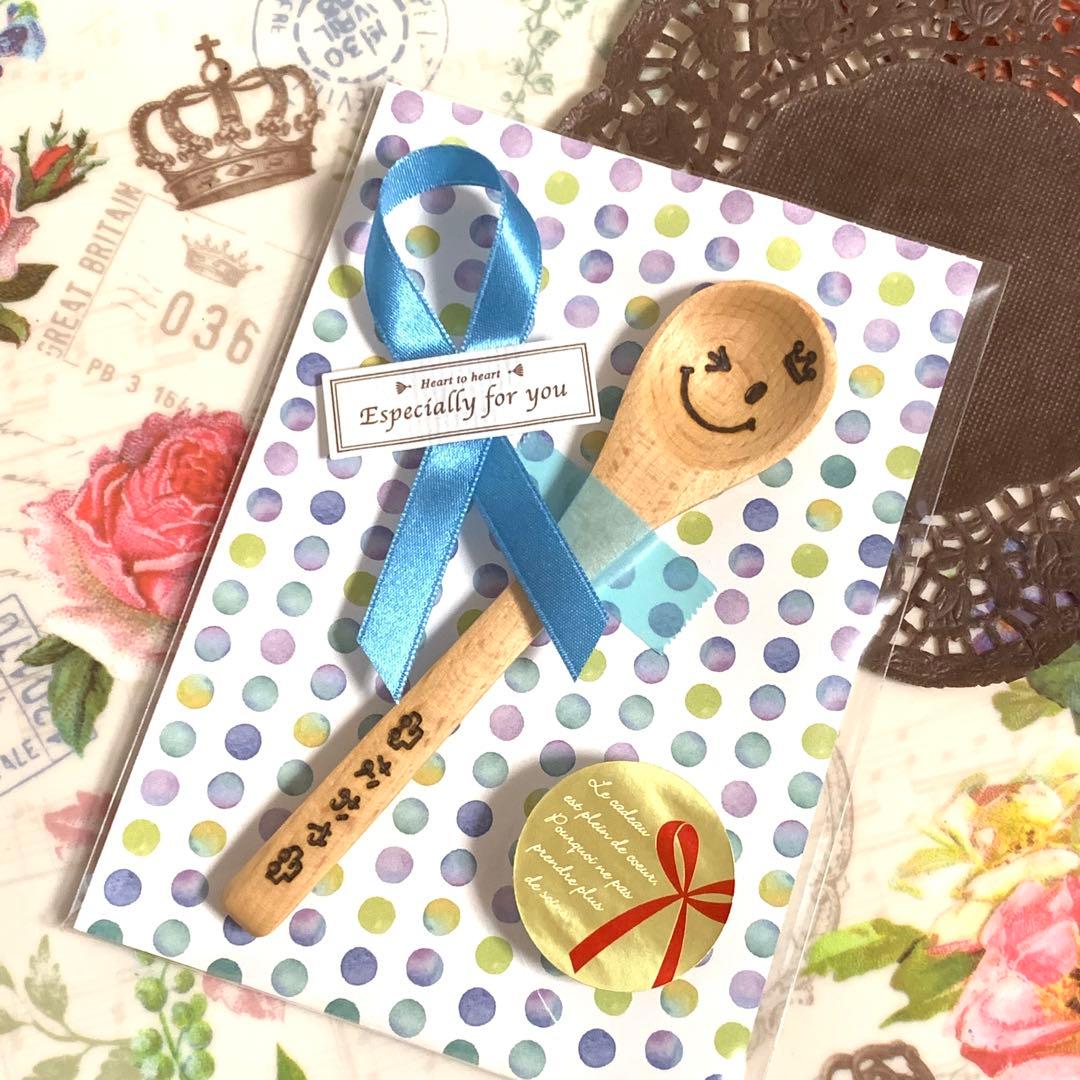 ♡さんますだ様ご確認♡