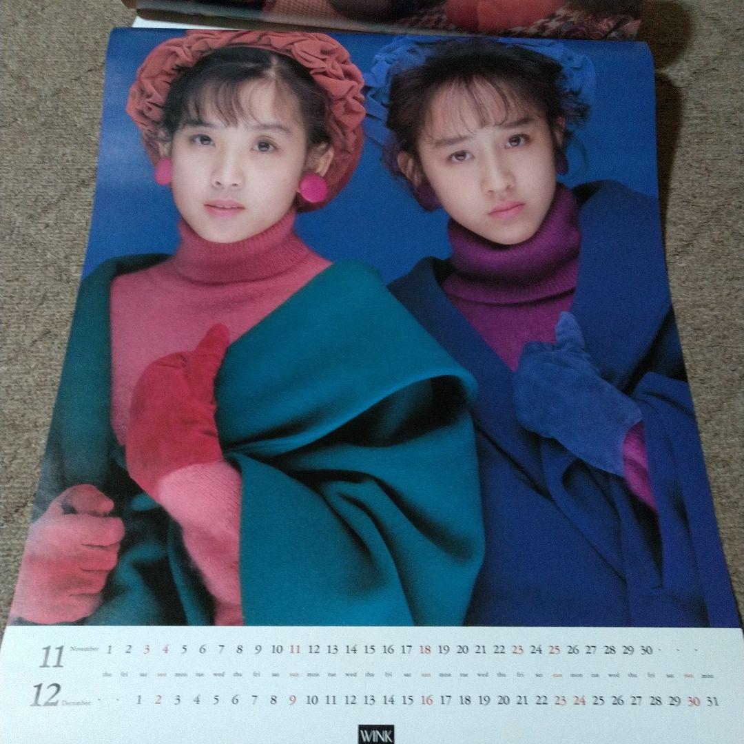 【未開封 希少】Wink 大型カレンダー1990年 51.5cmx73cm