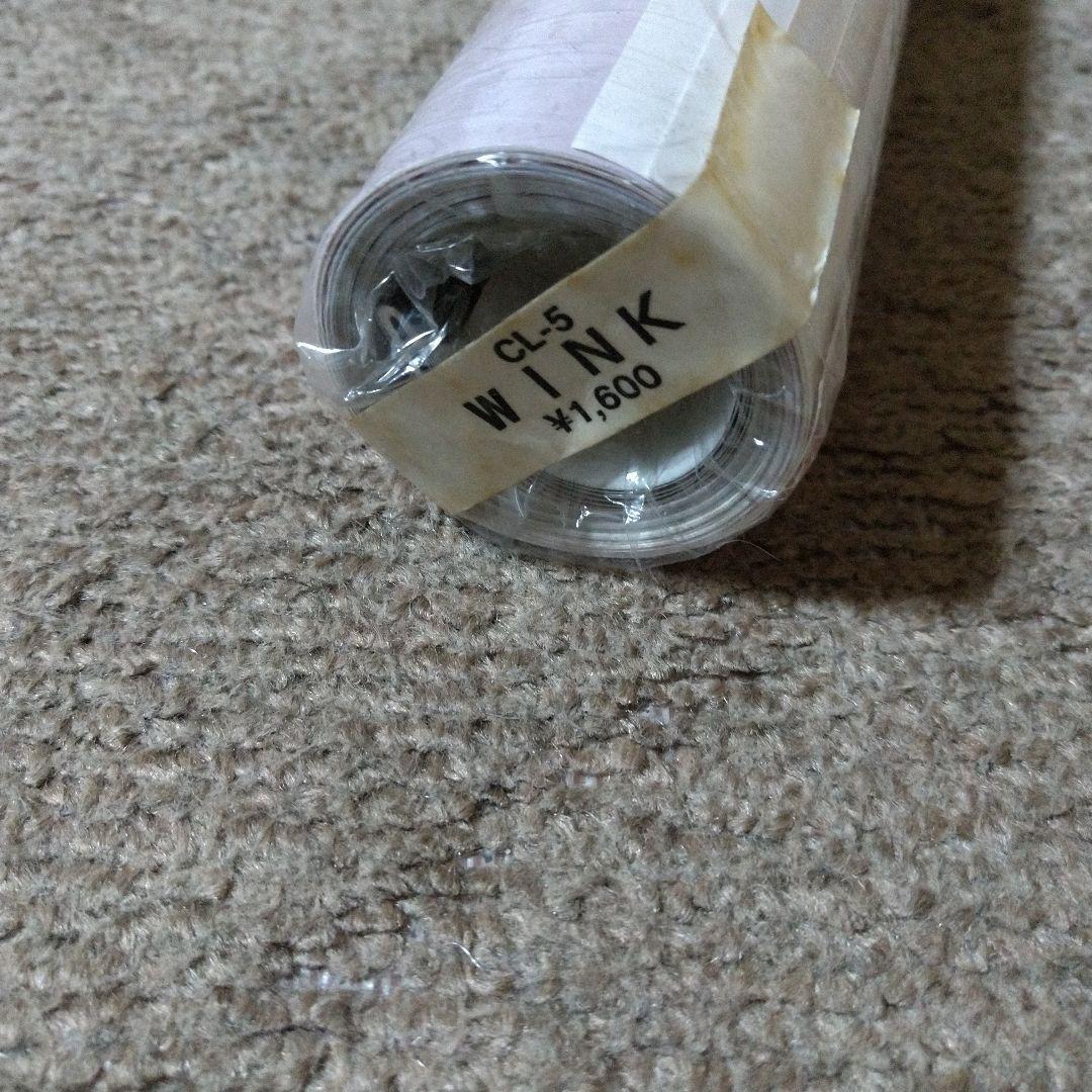 【未開封 希少】Wink 大型カレンダー1990年 51.5cmx73cm