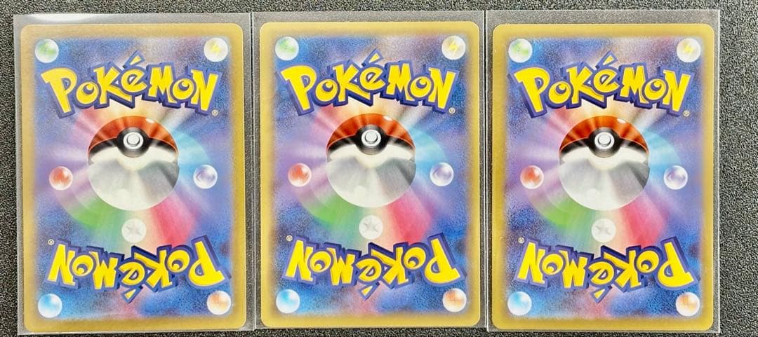 ポケモンカード☆ゼラオラVMAX☆マスターボールミラー☆ゼラオラV☆3枚