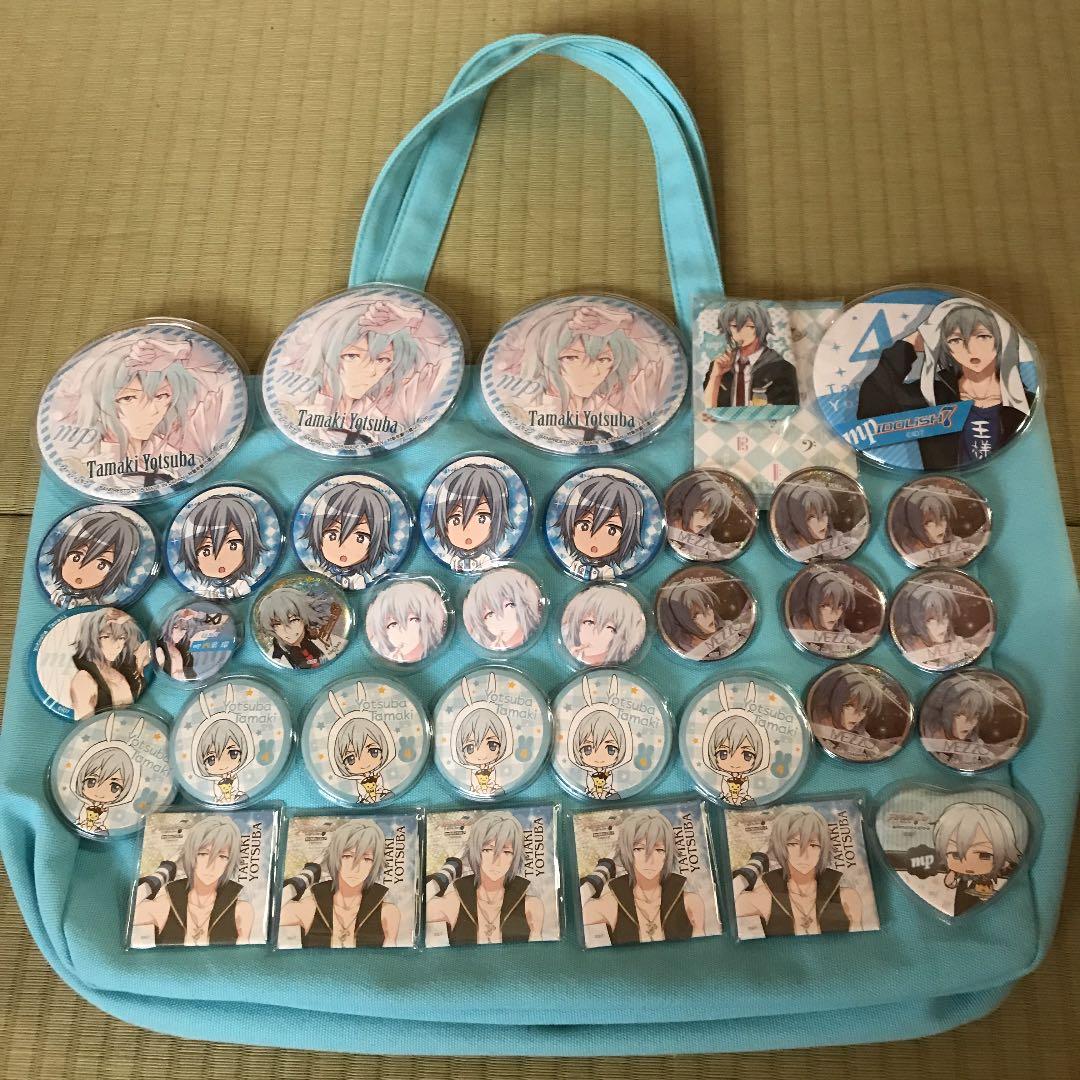 アイナナ IDOLiSH7 四葉環くん 痛バック、缶バッジセット - メルカリ