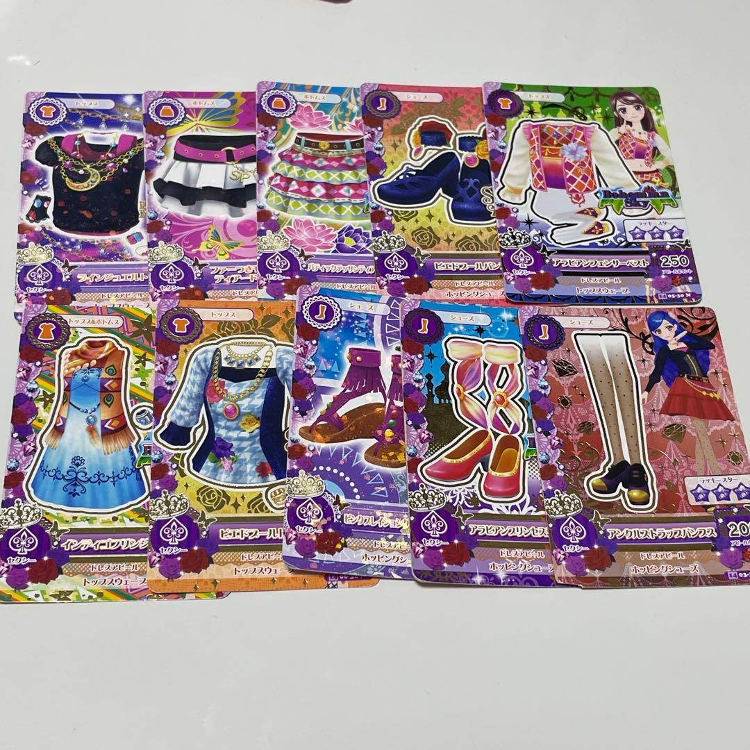 最終値下げ‼️】即購入⭕️即日発送アイカツカードまとめ売り 45枚