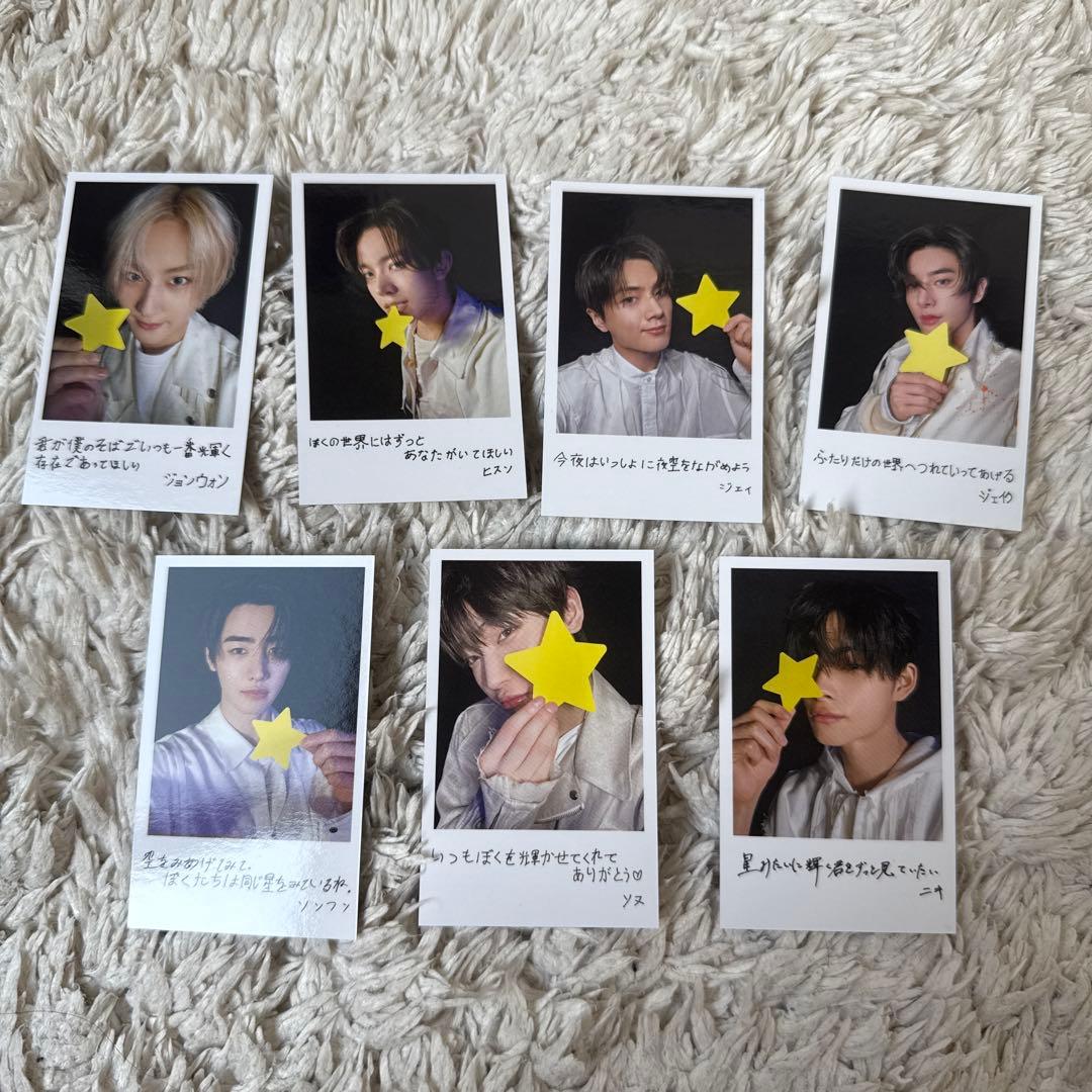 ENHYPEN 宵 トレカ 7枚セット - メルカリ