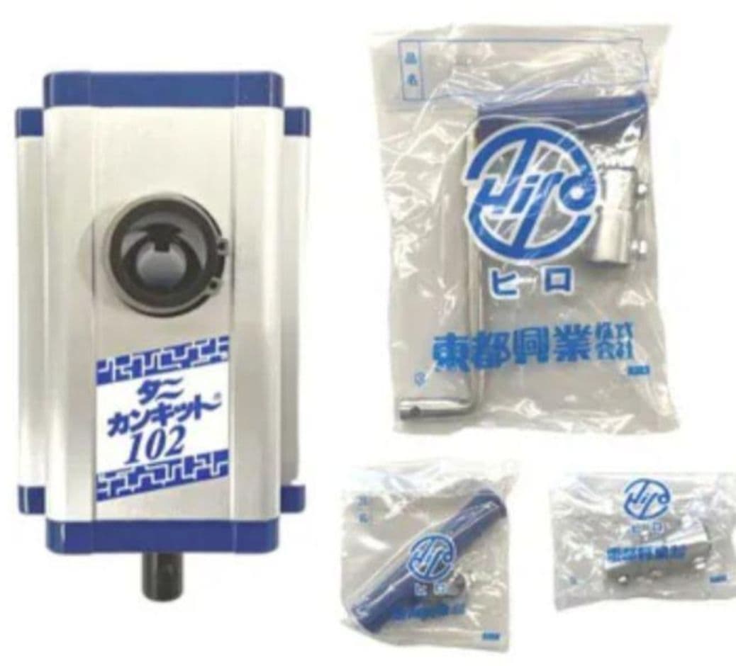 2/14まで 大特価[10個]タニカンキット102 谷巻上資材 在庫2セット