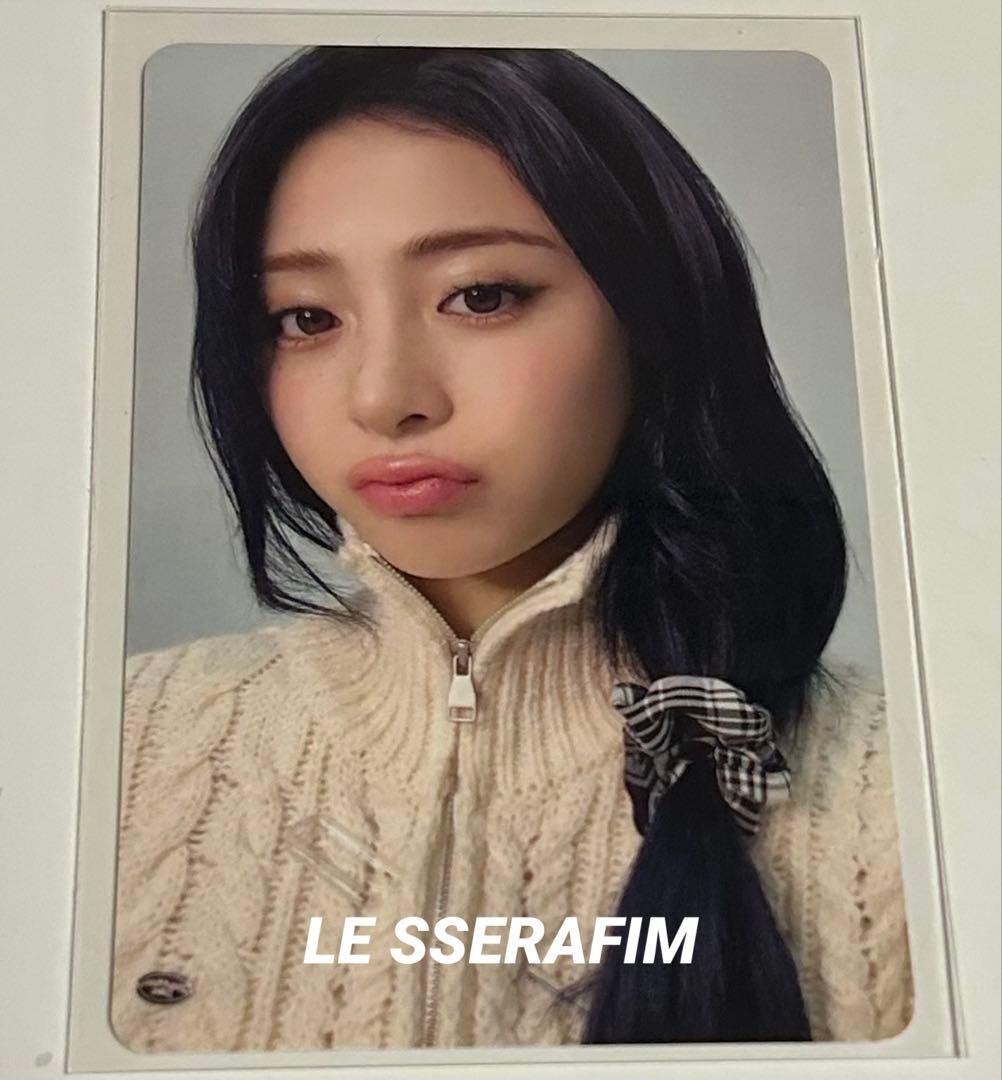 LE SSERAFIM ルセラフィム HOT ユンジン トレカ - メルカリ