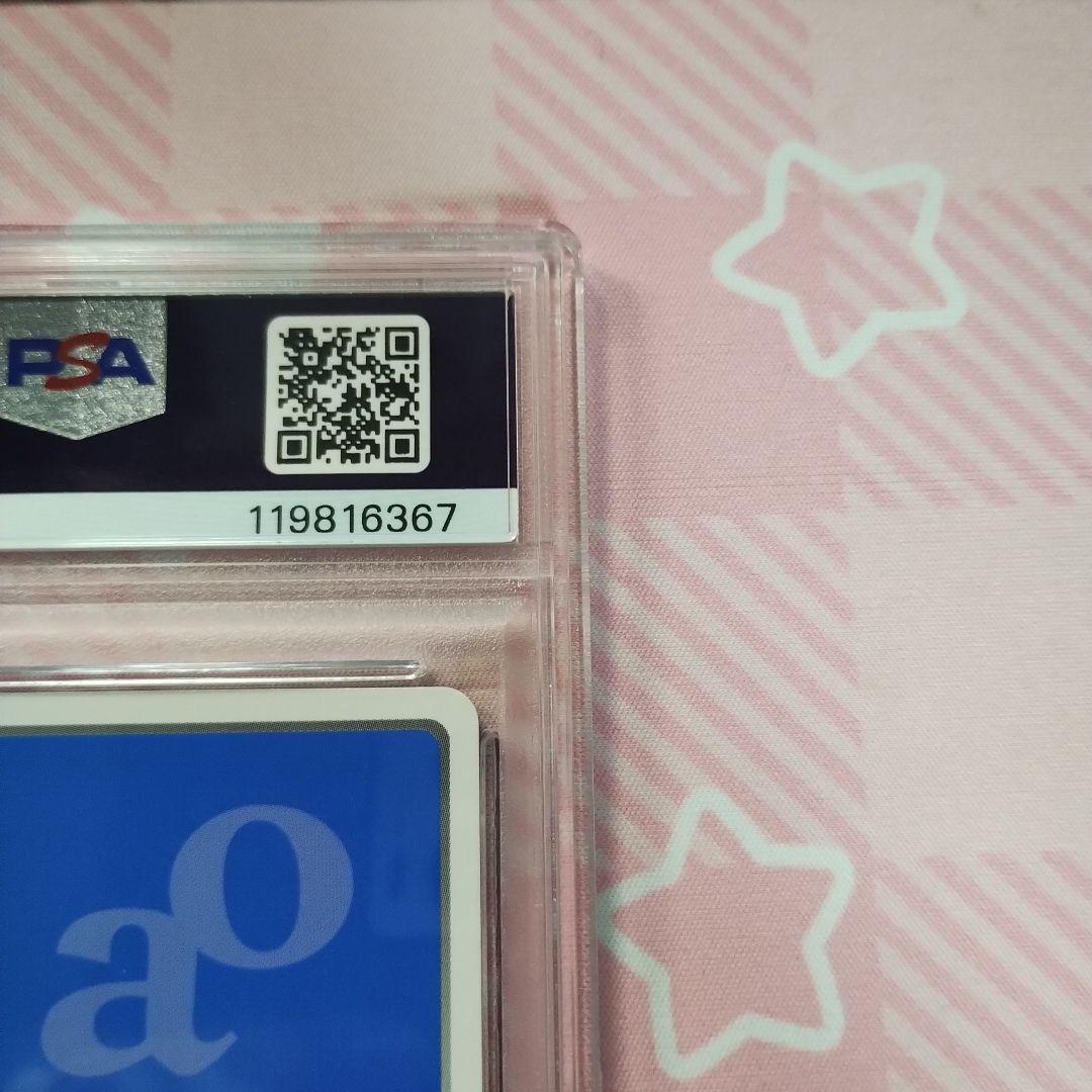 PSA10 chaos TGC Re：CREATORS セレジア サイン