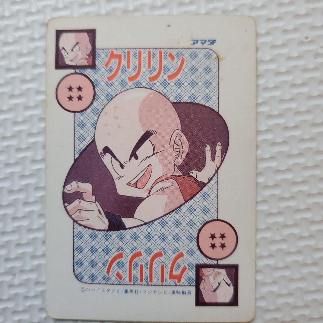 ドラゴンボール カードダス 338 ギニュー特戦隊 - メルカリ