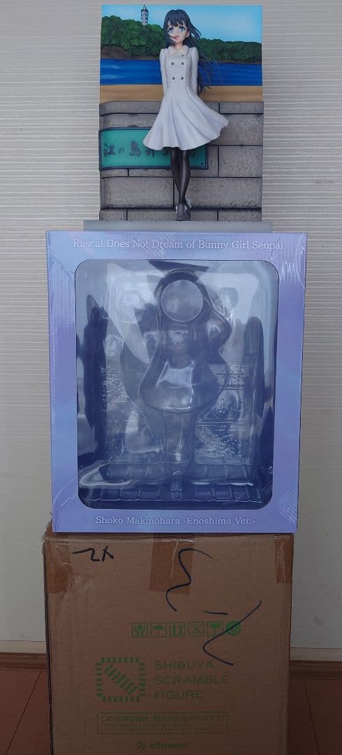 青春ブタ野郎　牧之原翔子 -江ノ島 Ver.- 渋スクフィギュア