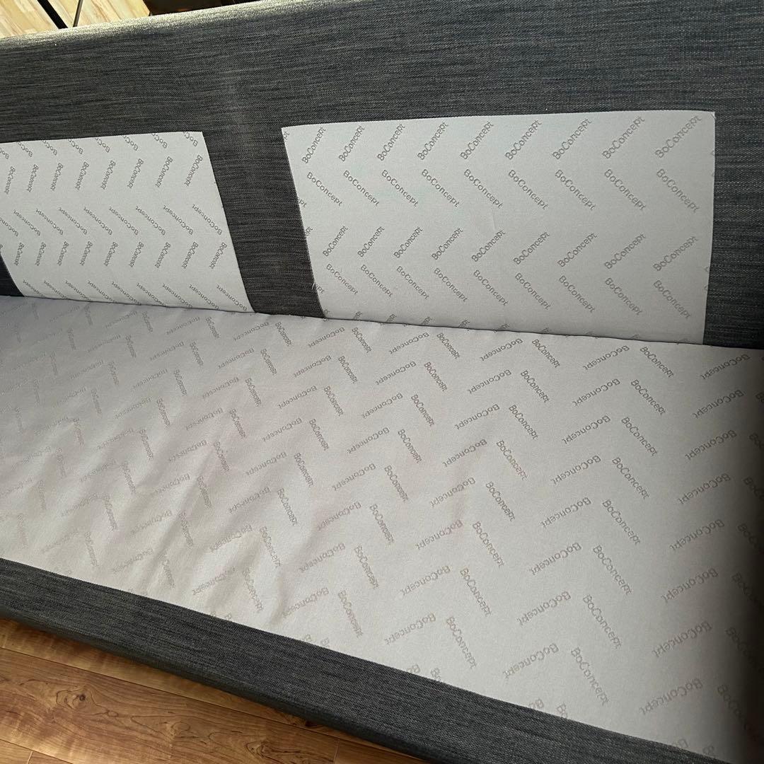 BoConcept ボーコンセプト 2.5人掛けソファ I.D.V.2