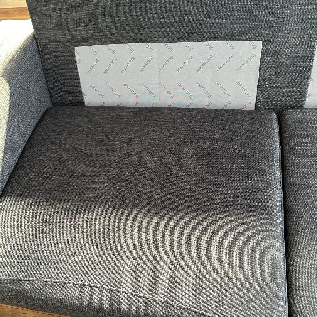 BoConcept ボーコンセプト 2.5人掛けソファ I.D.V.2